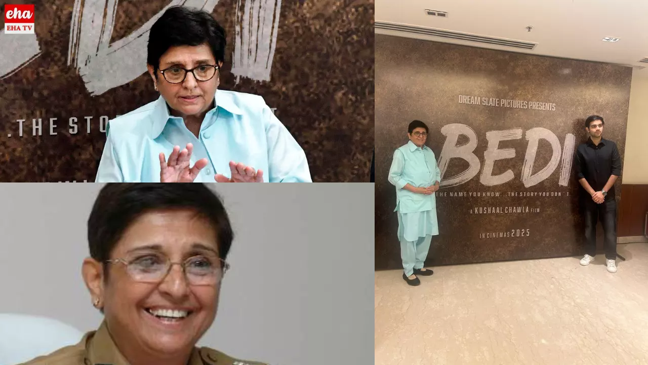 Kiran Bedi Biopic : త్వరలో తెర పైకి కిరణ్ బేడీ బయోపిక్