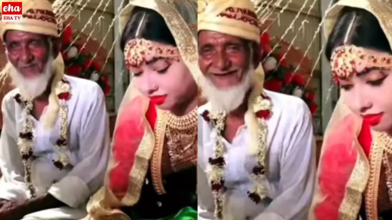 Viral Video : 18 ఏళ్ల అందమైన అమ్మాయితో ముత్తాత పెళ్లి !