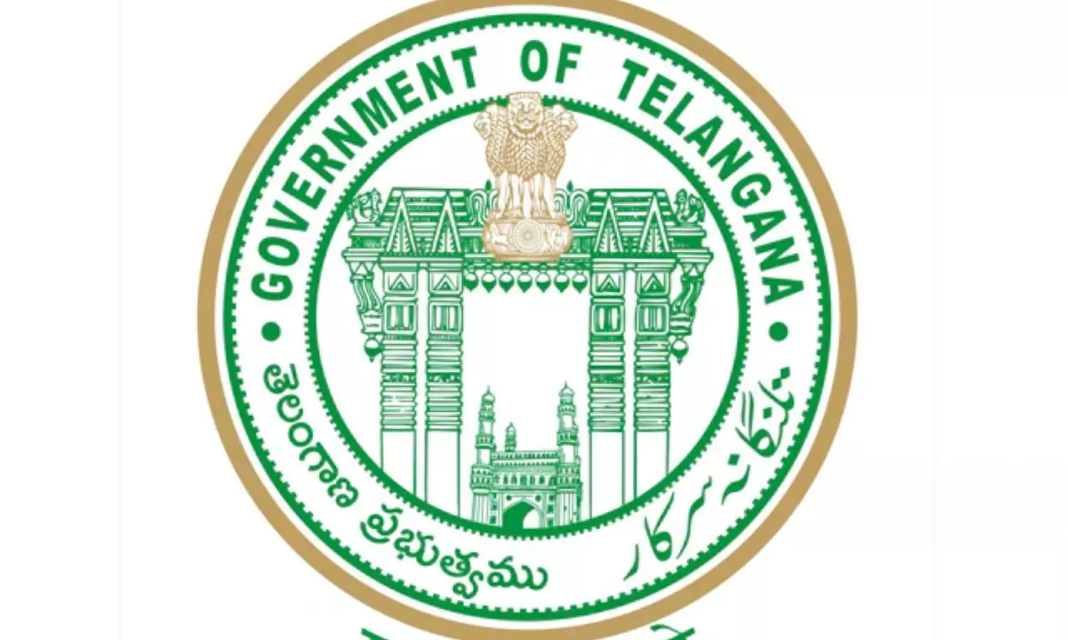 Jobs In Telangana: జాబ్స్ ఉన్నాయి.. అప్లై చేసుకోండని అంటున్న తెలంగాణ ప్రభుత్వం