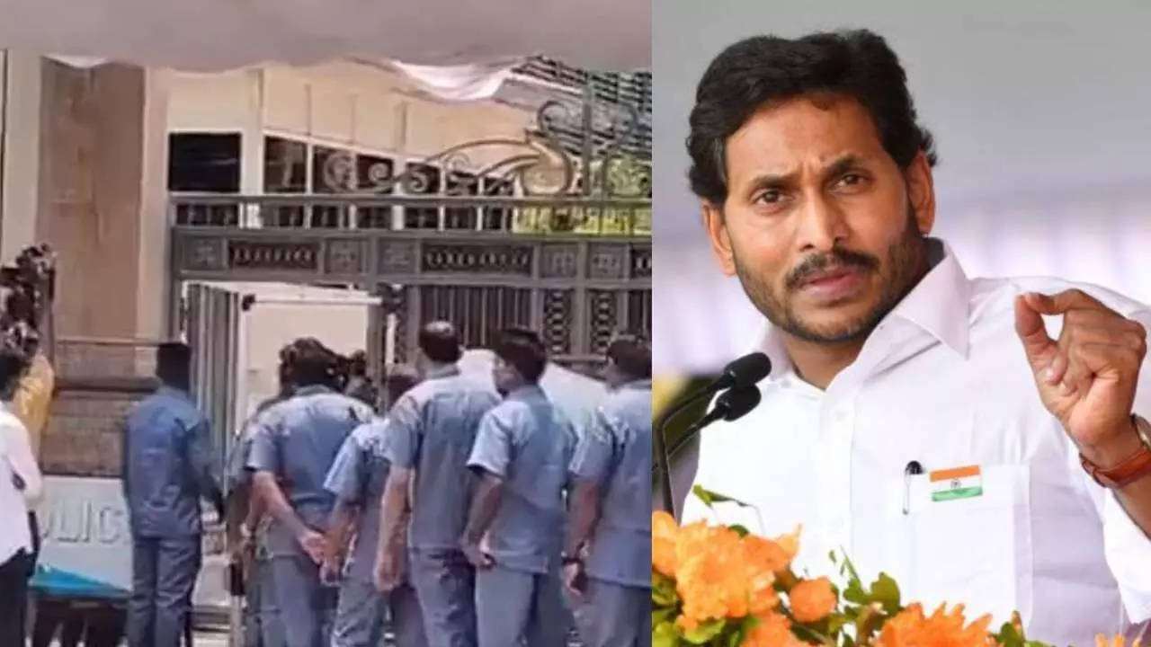 YS Jagan Security: మాజీ సీఎం జగన్ కు కొత్త సెక్యూరిటీ