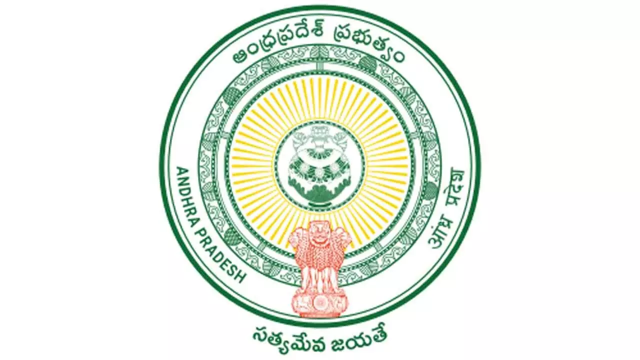 IAS Transfers : ఏపీలో భారీగా ఐఏఎస్‌ల బదిలీలు