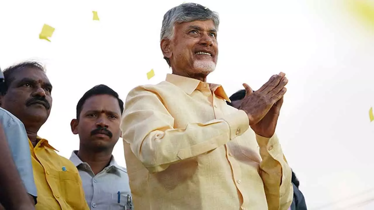 Chandrababu : సీఎం చంద్ర‌బాబు కుప్పం ప‌ర్య‌ట‌న ఖ‌రారు