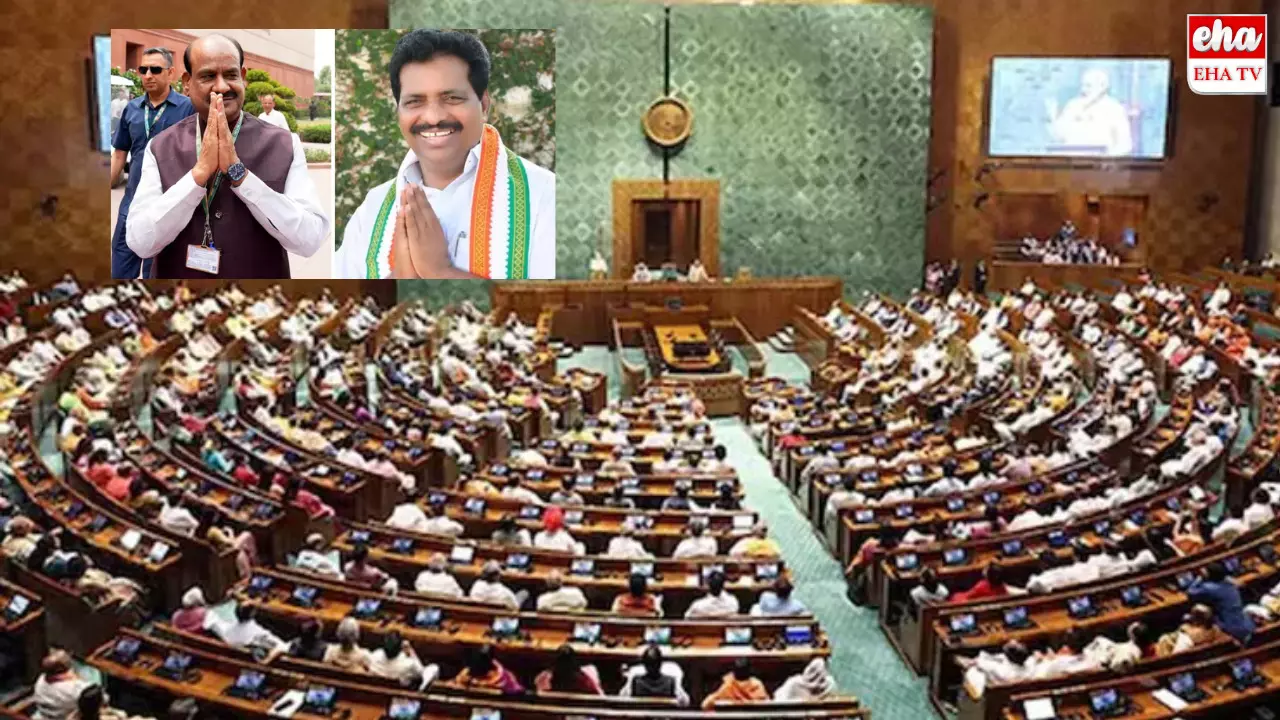 Lok Sabha Speaker : స్పీకర్‌ ఎన్నికకు ఆ ఏడుగురు ఎంపీలు దూరం!