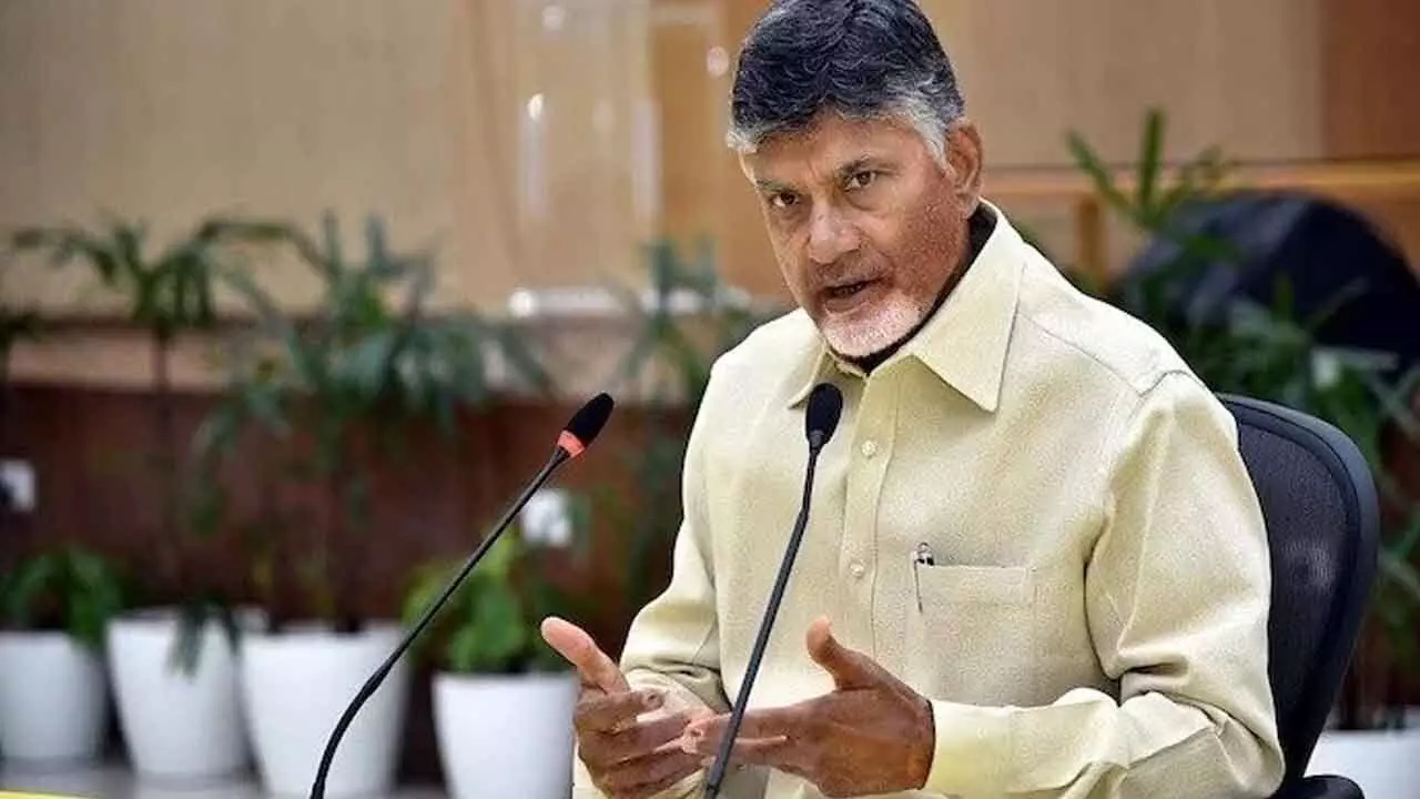 Chandrababu : పింఛన్ల పంపిణీ కార్యక్రమంలో పాల్గొన‌నున్న సీఎం