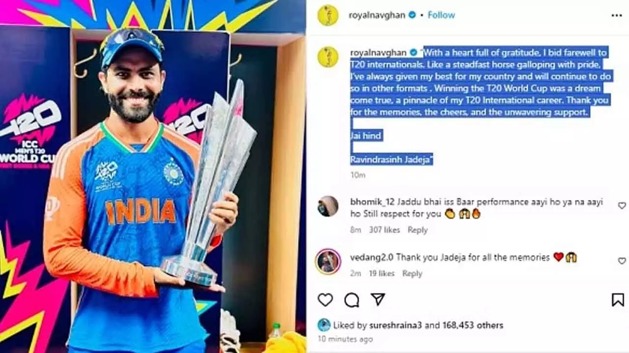 Ravindra Jadeja : టీ20 క్రికెట్‌కు రిటైర్మెంట్ ప్ర‌క‌టించిన‌ జడేజా