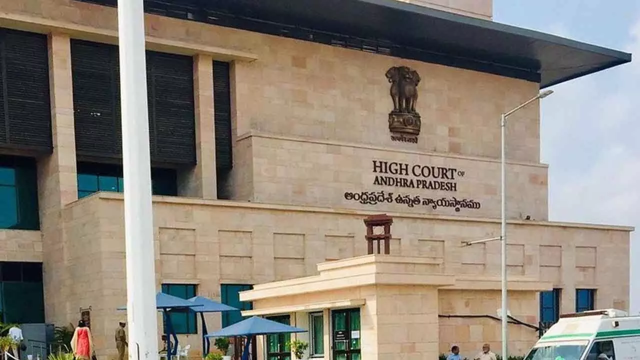 AP High Court : వైసీపీకి హైకోర్టులో ఊర‌ట