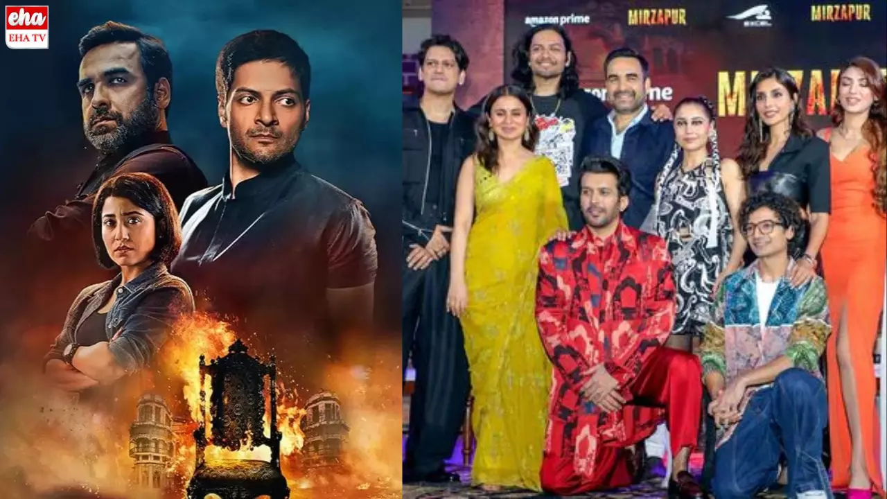 Mirzapur season 3 : మీర్జాపూర్‌ సీజన్‌ 3 వెబ్‌ సిరీస్‌ ఎలా ఉంది? ప్రేక్షకులు ఏమంటున్నారు?