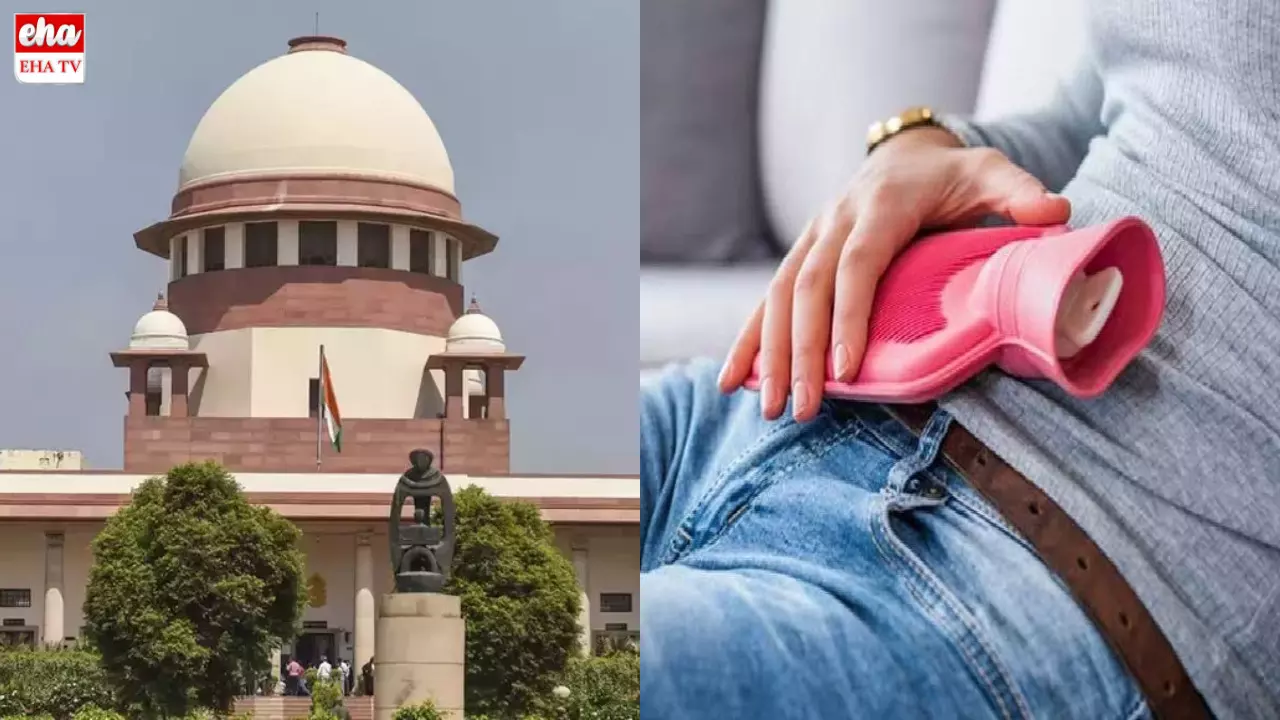 Supreme Court : నెలసరి సెలవులు ఇవ్వొచ్చు ... కాకపోతే....! మెలిక పెట్టిన సుప్రీం కోర్టు