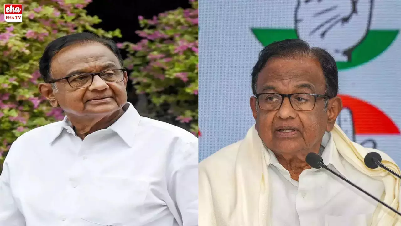 Chidambaram : రాష్ట్రాలు కొత్త చట్టాలను సవరించవచ్చు