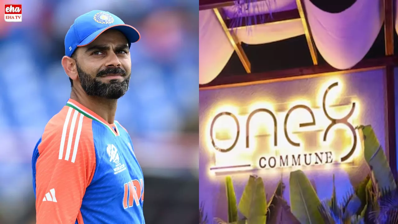 Virat Kohli Pub : విరాట్‌ కోహ్లీ పబ్‌పై ఎఫ్ఐఆర్‌ నమోదు