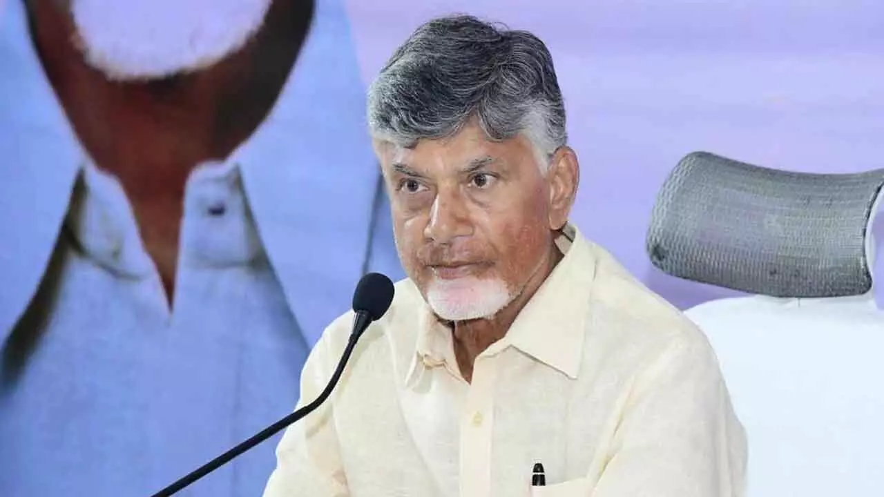 CM Chandrababu : రేపు సీఎం చంద్ర‌బాబు మూడు జిల్లాల ప‌ర్య‌ట‌న‌