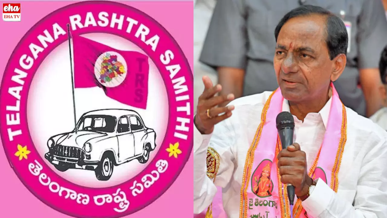 Back to TRS : మళ్లీ టీఆర్ఎస్‌... పేరు మార్పు కోసం అధినాయకత్వం అధ్యయనం!