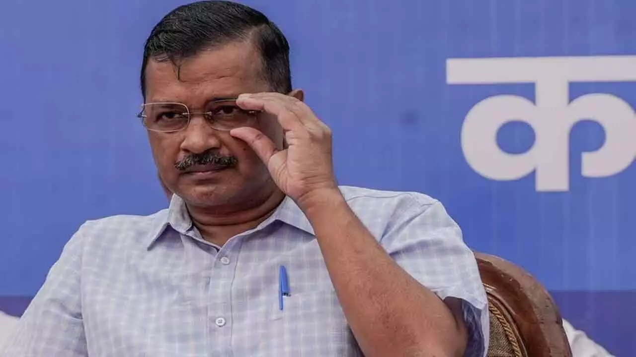 Arvind Kejriwal : కేజ్రీవాల్‌ పిటిషన్‌పై నేడు సుప్రీంకోర్టు తీర్పు