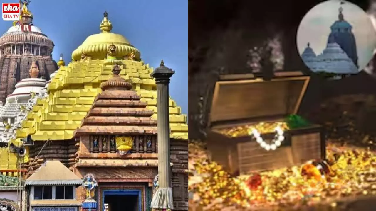 Puri Jagannath Temple : పూరీ భాండాగారంలో మరో రహస్య గది.. అమూల్య సంపద నిక్షిప్తం!