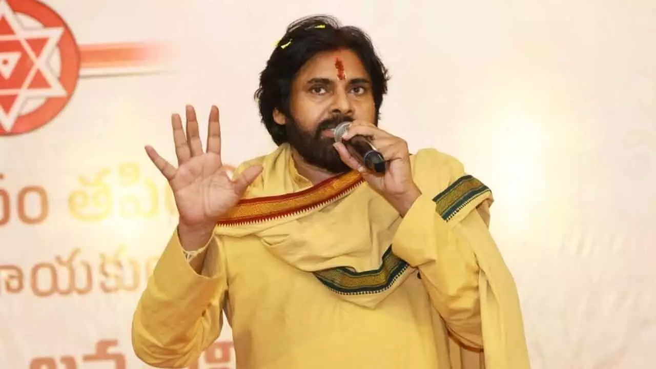 Pawan Kalyan : ఎంపీడీఓ అదృశ్యం.. అధికారుల‌కు ఢిప్యూటీ సీఎం కీల‌క ఆదేశాలు