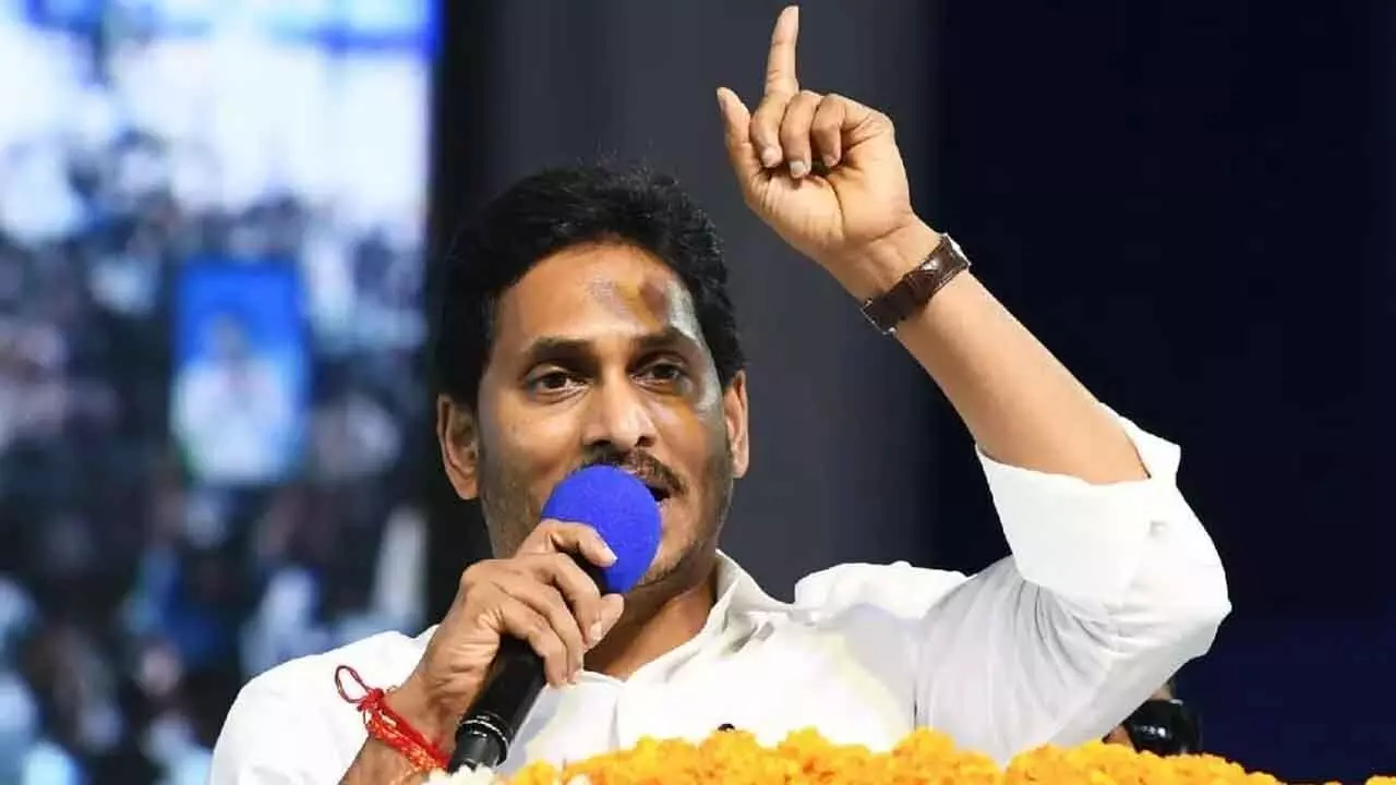 YS Jagan : వైసీపీ కార్యకర్తలపై దాడులు.. ప్రధానికి మాజీ సీఎం జగన్ లేఖ