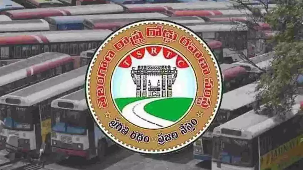 TGSRTC : లష్కర్ బోనాలకు వెళ్లే భ‌క్తుల‌కు టీజీఎస్‌ఆర్‌టీసీ గుడ్ న్యూస్‌