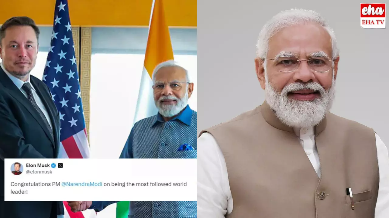 Elon Musk Congratulates Modi : సోషల్‌ మీడియా దిగ్గజం ఎక్స్‌లో మోడీ రికార్డ్, మస్క్‌ విషెస్