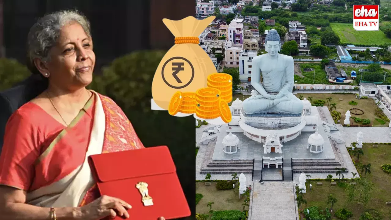 Budget 2024  : కేంద్ర బడ్జెట్‌లో ఏపీకి వరాల జల్లు