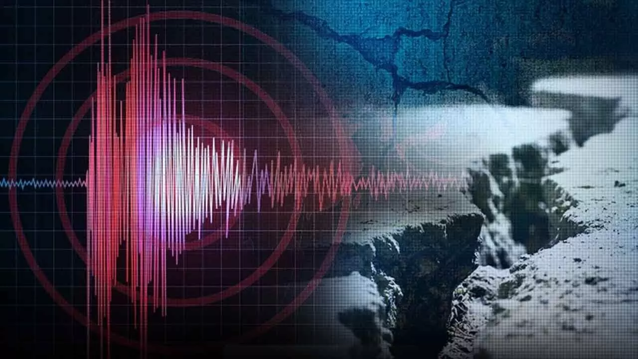 Earthquake : ఇండోనేషియాలో భూకంపం