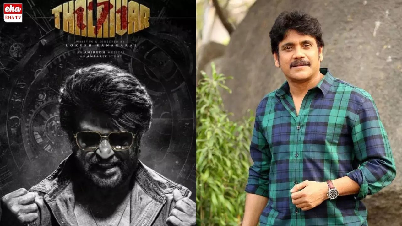 Akkineni Nagarjuna : రజనీ సినిమాలో విలన్‌గా మన్మథుడు?