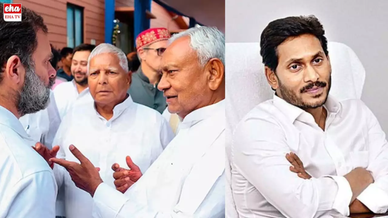 Ys Jagan : ఇండియా కూటమిలోకి వైఎస్‌ఆర్‌ కాంగ్రెస్‌? ...జగన్‌ రియాక్షనేమిటి?