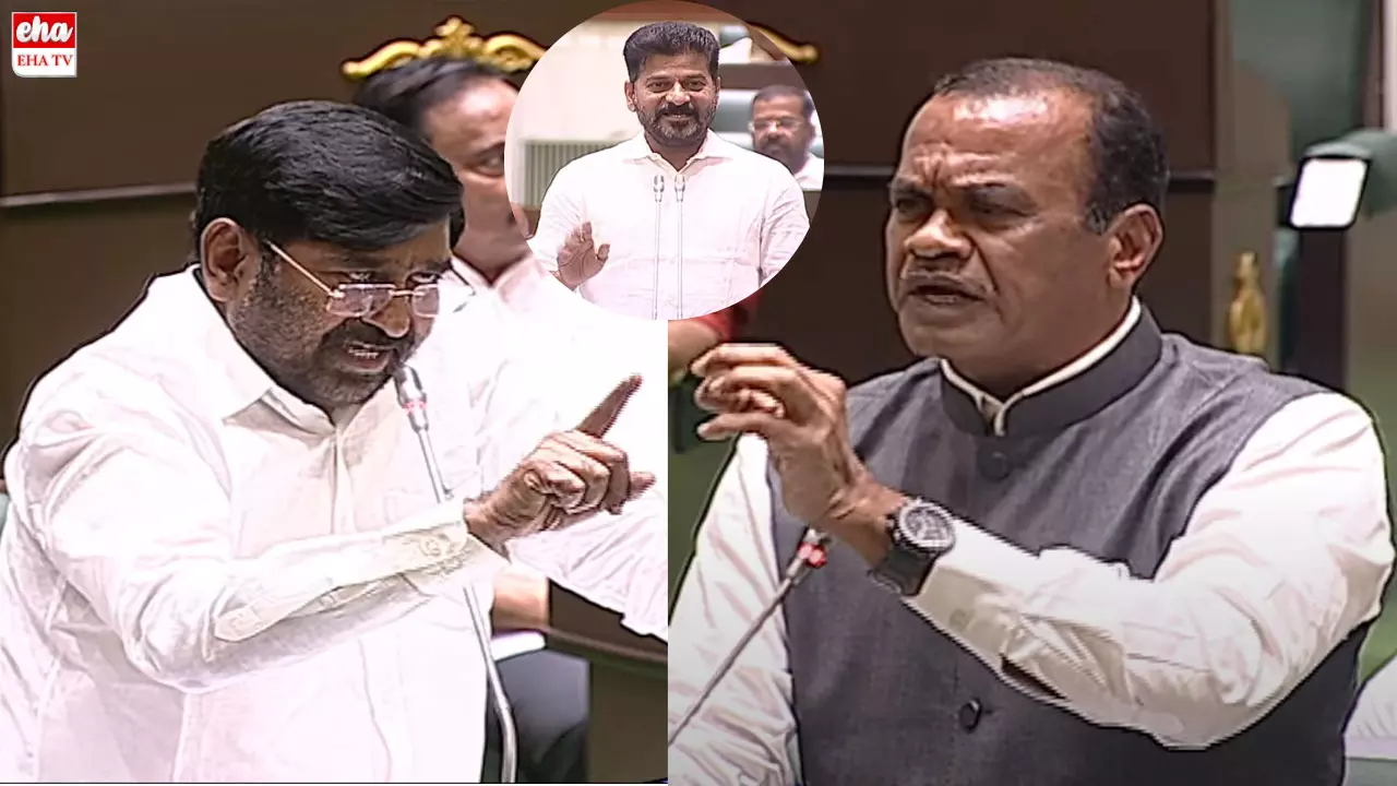 Jagadish Reddy Vs Komati Reddy : అసెంబ్లీలో గట్టిగా తిట్టుకున్న జగదీశ్‌రెడ్డి, వెంకట్‌రెడ్డి