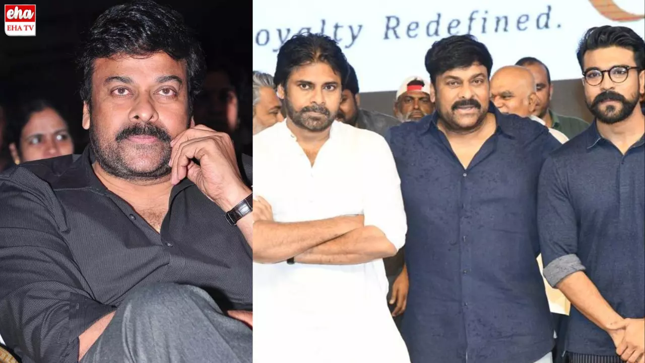 Multi Starrer Movie:చిరంజీవి, పవన్‌కల్యాణ్‌, రామ్‌చరణ్‌లతో మల్టీస్టారర్‌ ?