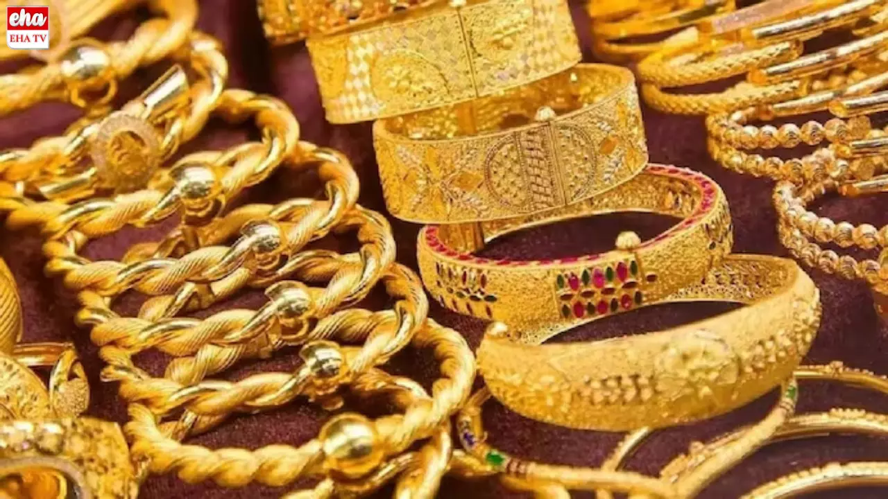 Gold Prices:మహిళలకు గుడ్‌న్యూస్‌.. వెయ్యి రూపాయలు తగ్గిన బంగారం!