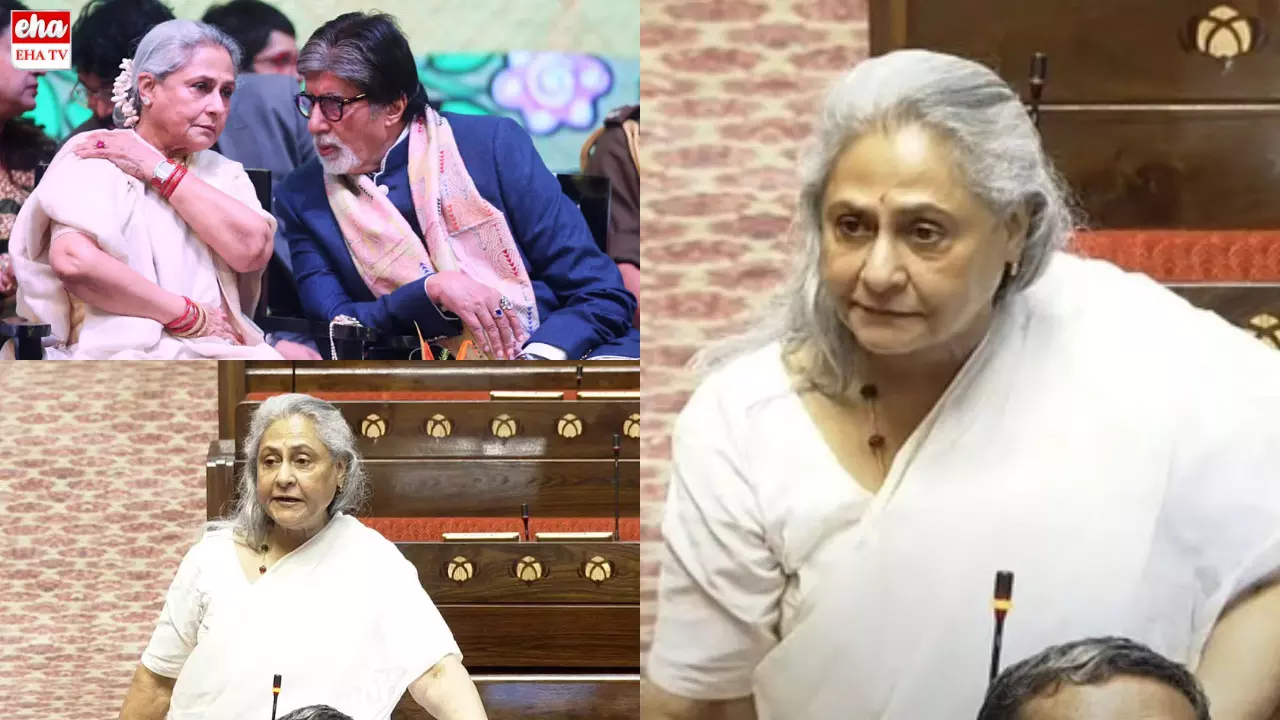 Jaya Bachchan : భర్త పేరు జోడించి పిలిచినందుకు జయకు కోపం వచ్చింది!