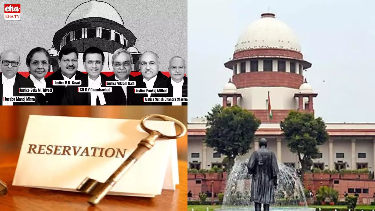 Supreme Court : ఎస్సీ, ఎస్టీ వర్గీకరణపై సుప్రీంకోర్టు చారిత్రక తీర్పు