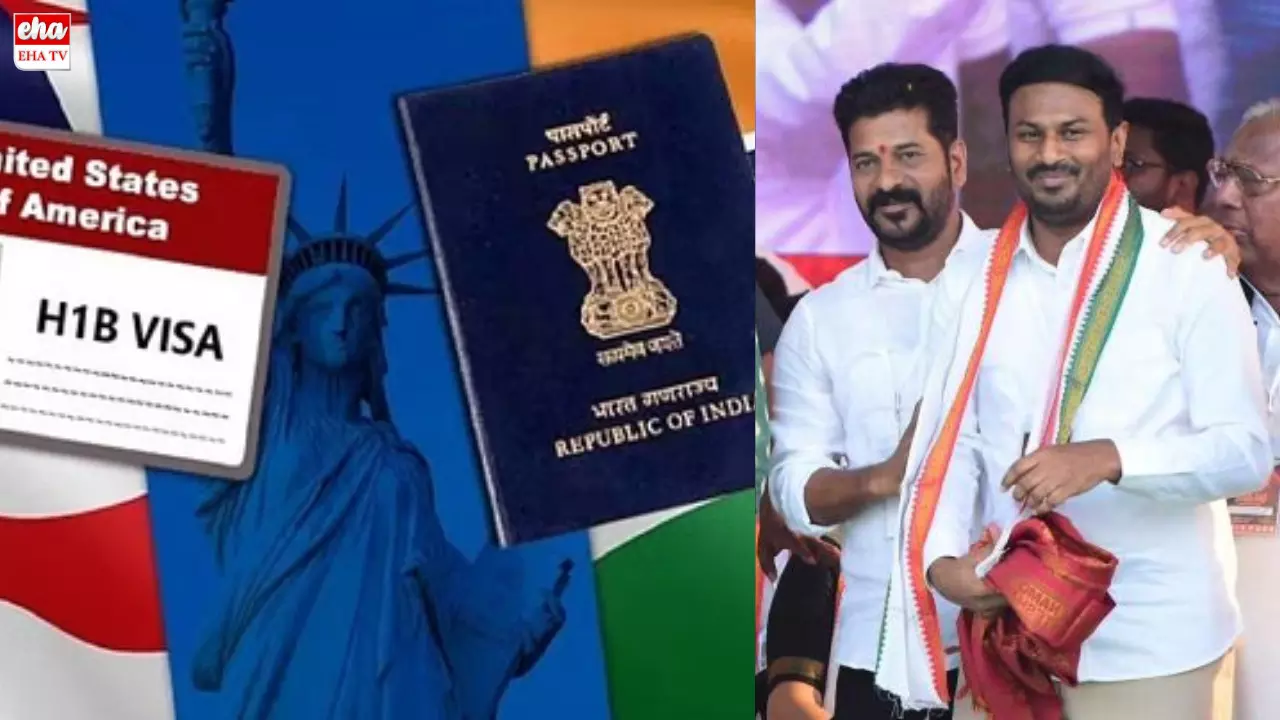 H1B Visa Scam : షాకింగ్‌ న్యూస్.... H-1B వీసా స్కామ్‌... పాత్రధారి కాంగ్రెస్‌ నేత కంది శ్రీనివాస్‌రెడ్డి!