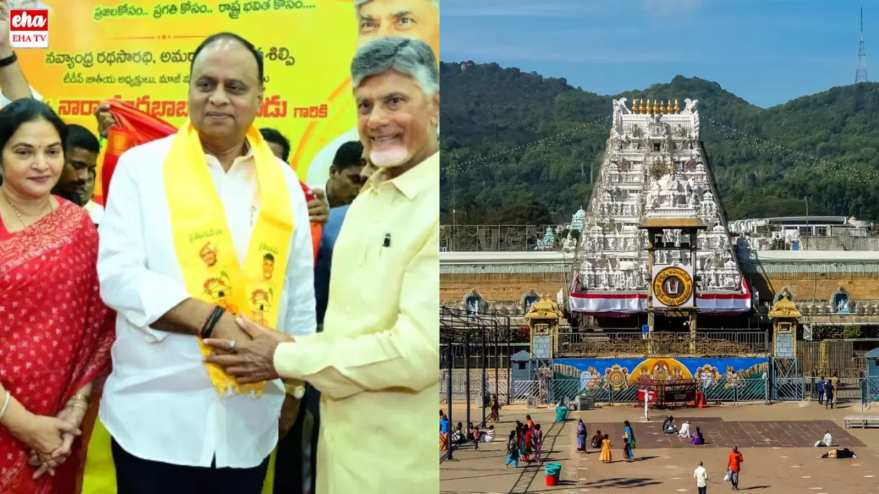 MP vemireddy Prabhakar Reddy : టీటీడీ ఛైర్మన్‌ పదవిని వద్దన్న వేమిరెడ్డి ప్రభాకర్‌రెడ్డి! ఎందుకో తెలిస్తే ఆశ్చర్యపోతారు!