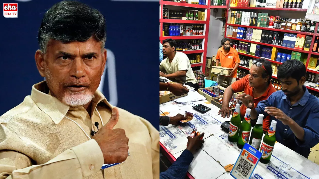 AP New Liqour Policy : ఏపీలో త్వరలోనే కొత్త మద్యం పాలసీ!