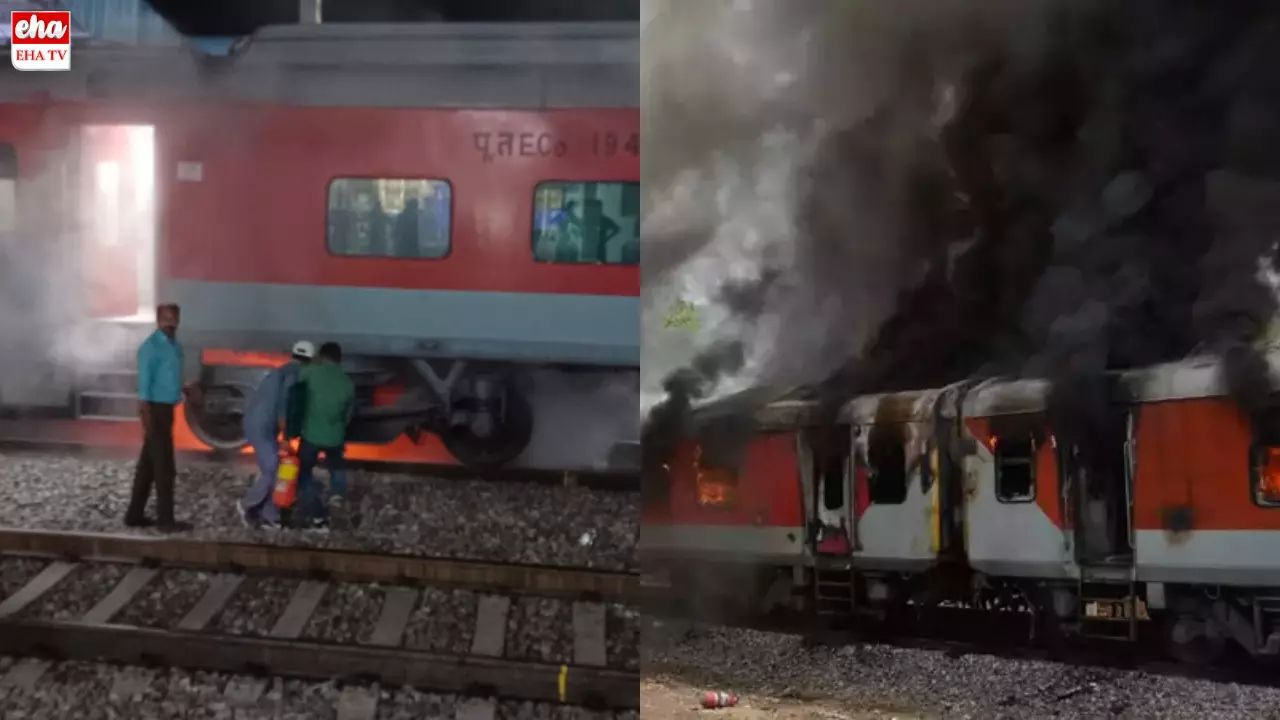 Train Fire accident : కోర్బా-విశాఖ ఎక్స్‌ప్రెస్‌లో అగ్నిప్రమాదం.. మూడు ఏసీ బోగీలు కాలిపోయాయి!