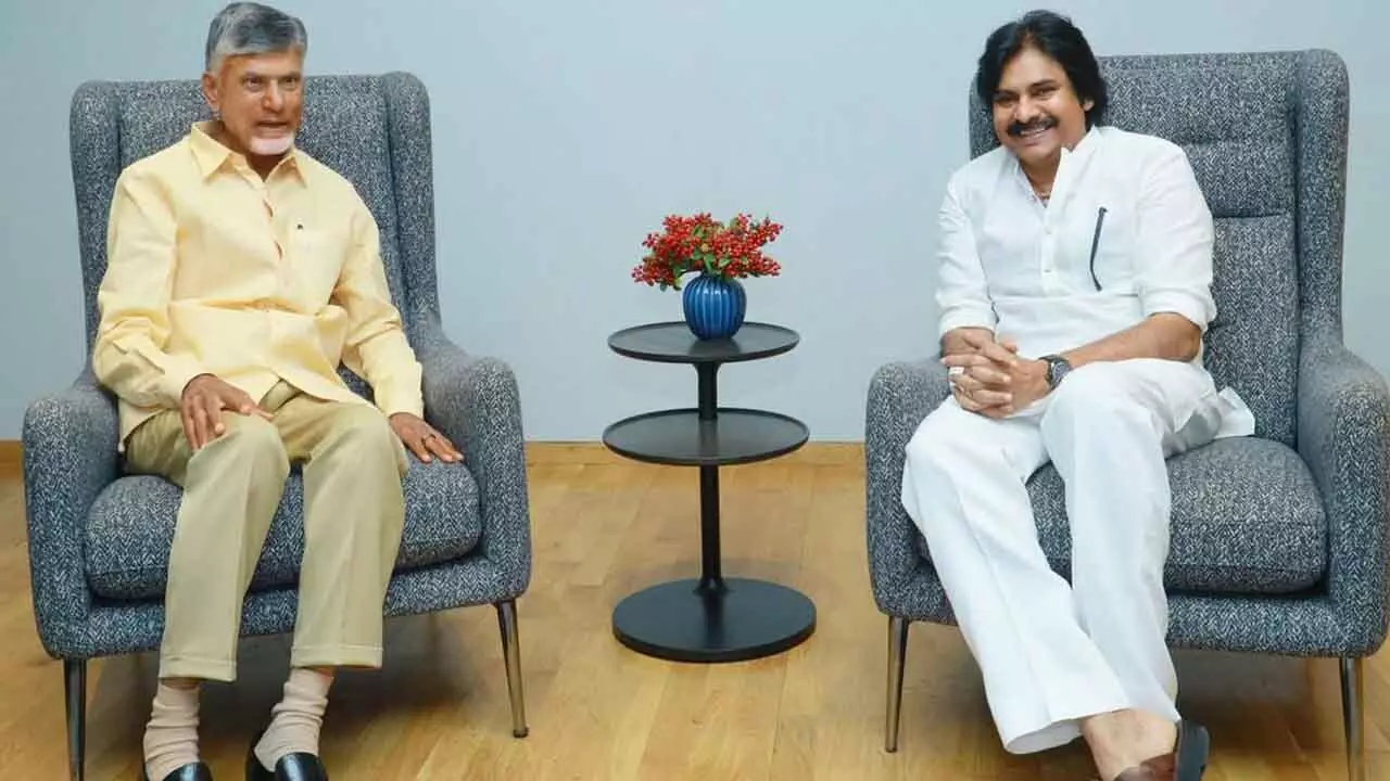 Andhra Pradesh : కలెక్టర్లతో ముఖ్యమంత్రి, డిప్యూటీ సీఎం కీల‌క స‌మావేశం.. షెడ్యూల్ ఇదే..!