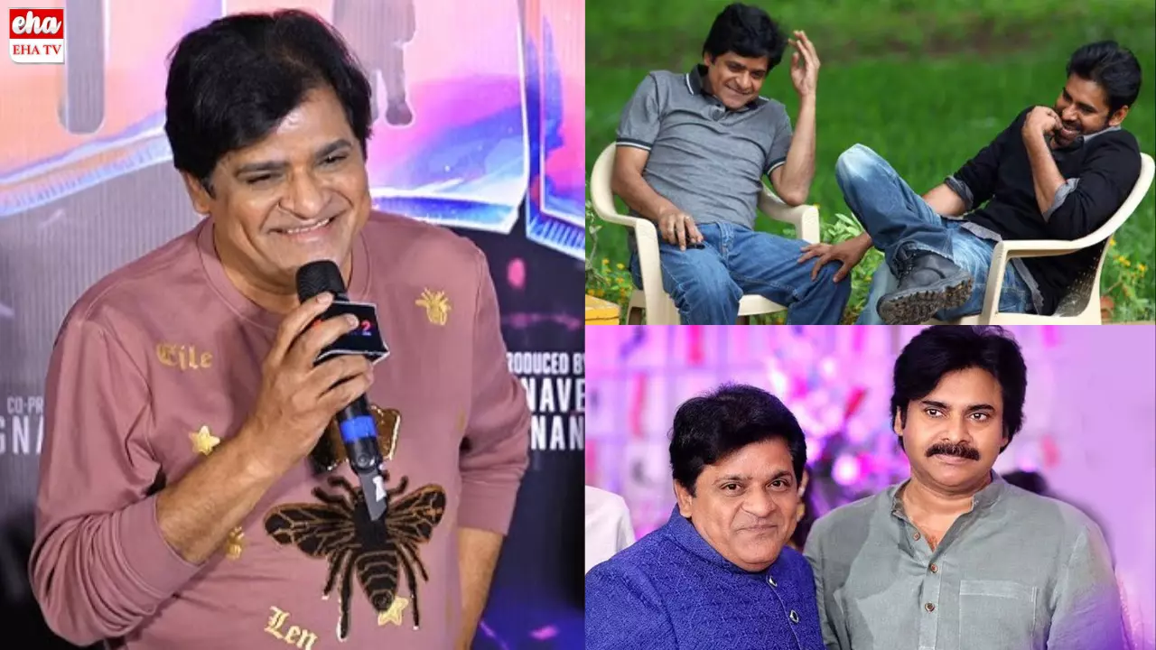 Actor Ali : పవన్‌తో సినిమా గురించి అలీ ఏమన్నాడు?