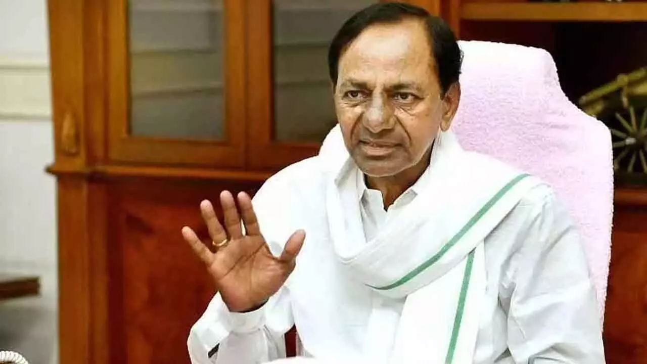 Telangana : మాజీ సీఎం కేసీఆర్‌కు భూపాలపల్లి కోర్టు నోటీసులు