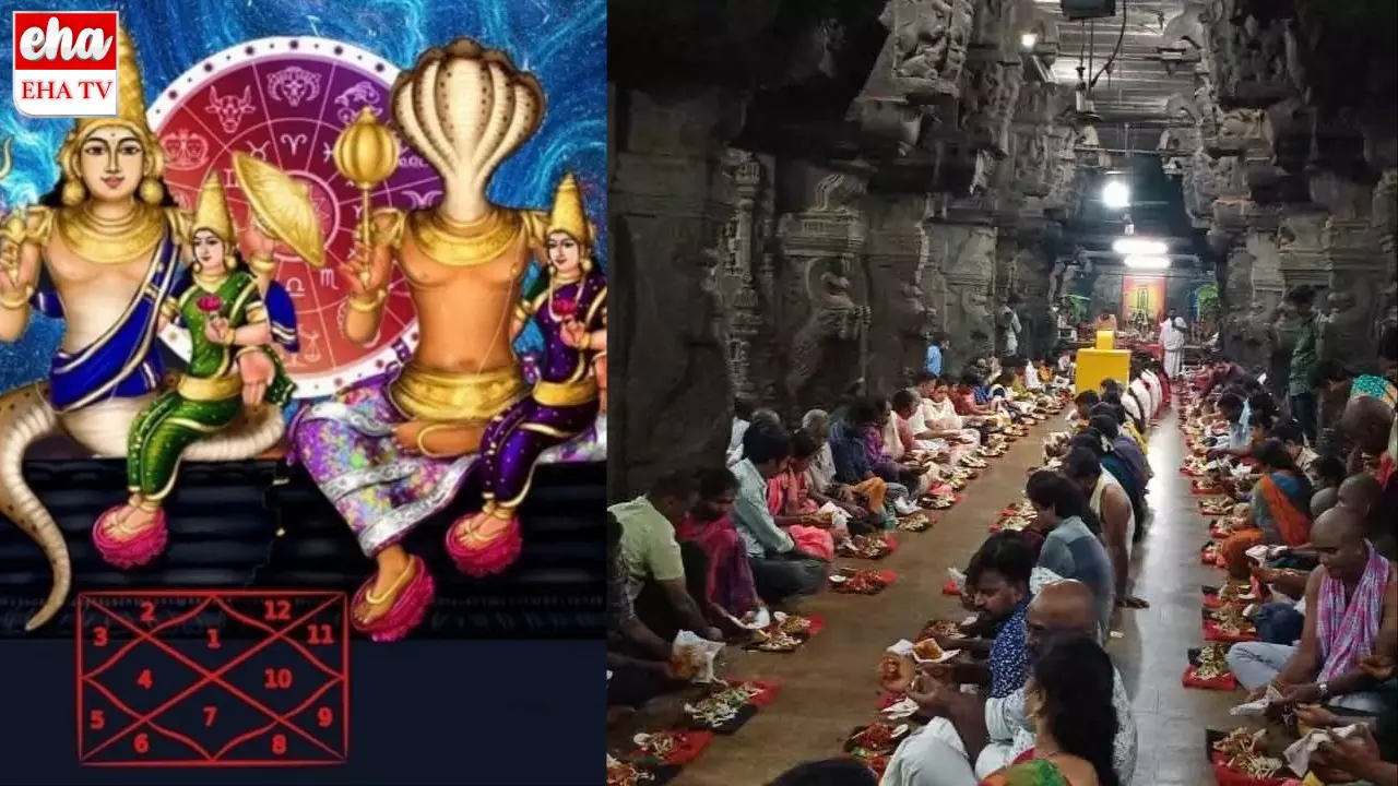 Rahu Ketu Pooja in Srikalahasti:శ్రీకాళహస్తిలో రాహు కేతు పూజలకు భారీగా తరలివచ్చిన భక్తులు