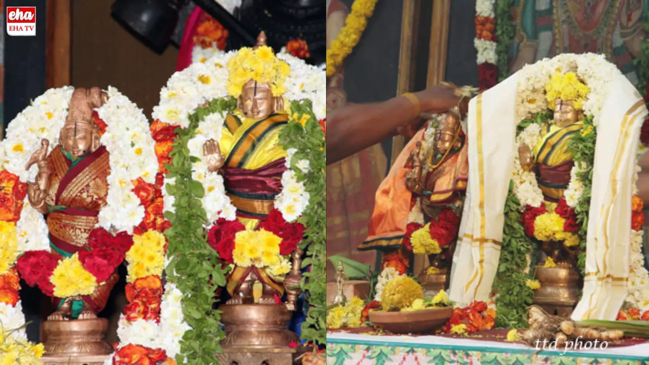 Sri Goda Ammavari Thirunakshatram : ఈ రోజు శ్రీగోదా అమ్మవారి తిరునక్షత్రం