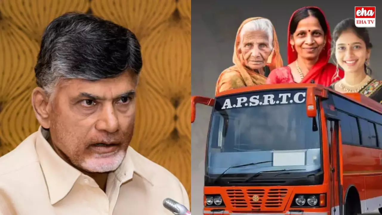 AP Free Bus scheme Postpone : ఏపీలో బస్సు ఫ్రీ మరో 2 నెలలు వాయిదా