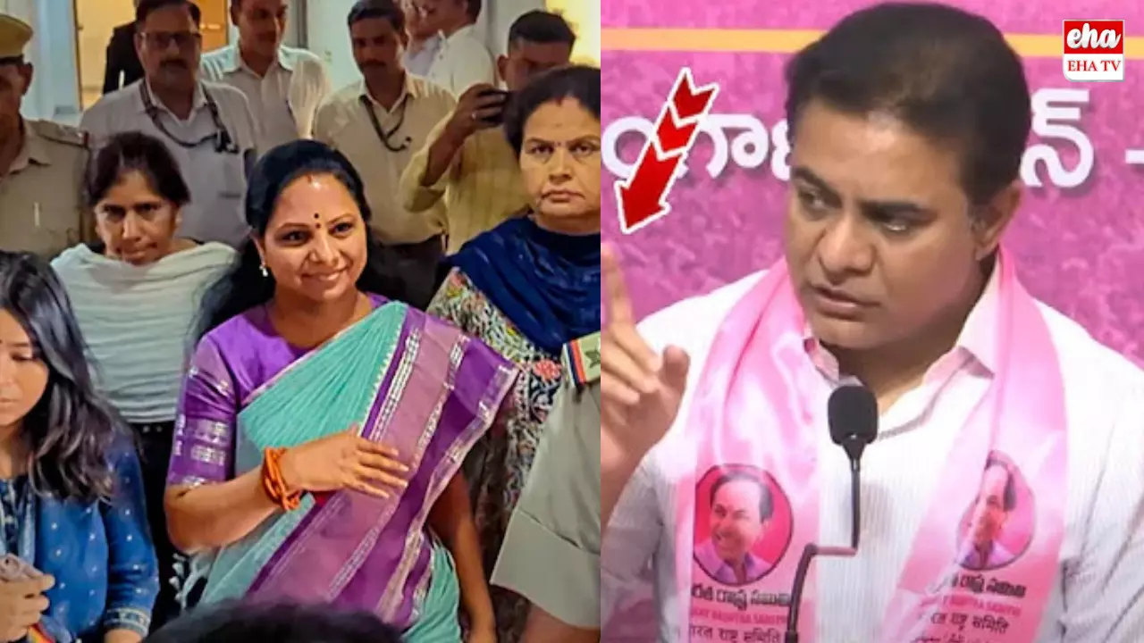 Kavitha Bail : వచ్చేవారం కవితకు బెయిల్?