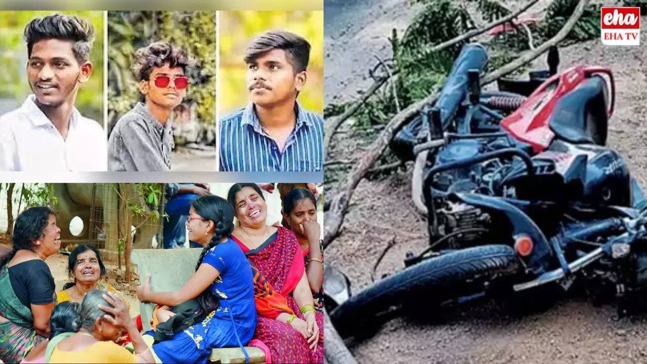 Bike Accident : రోడ్డు ప్రమాదంలో ముగ్గురు యువకులు మృతి