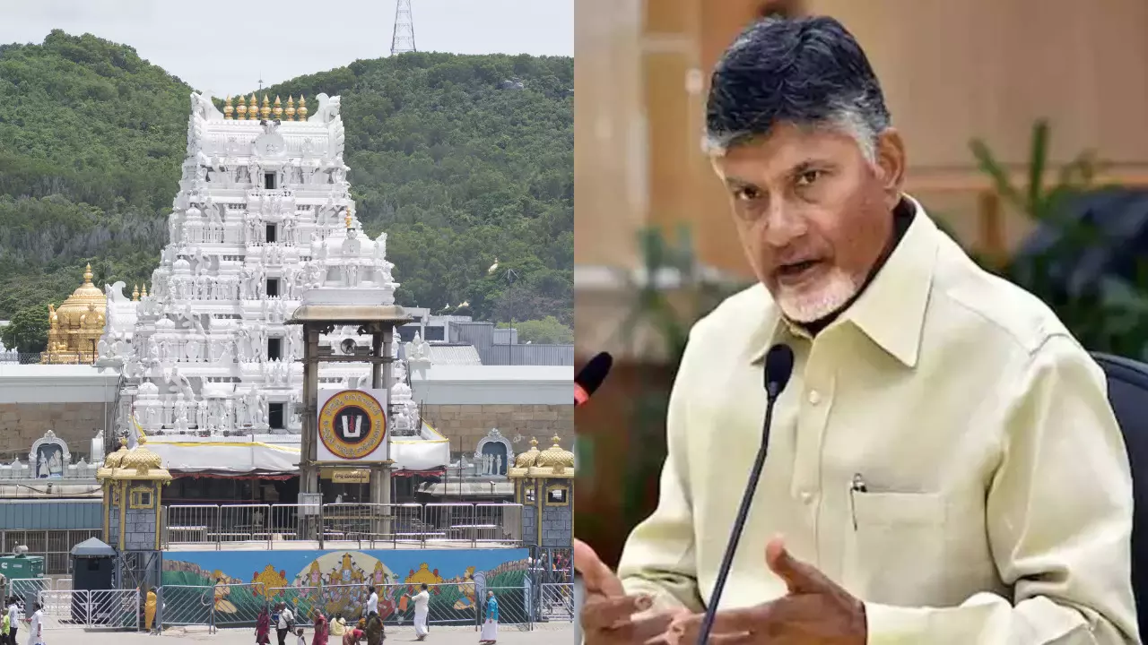 TTD Funds Use : రోడ్లకు టీటీడీ నిధులు ...విస్మయం కలిగిస్తున్న టీడీపీ సర్కారు  ఆదేశాలు