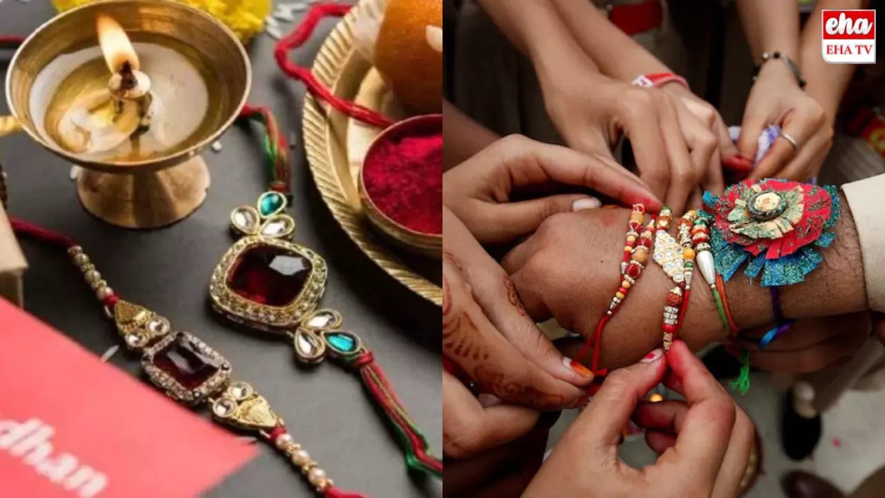 Rakhi Festival : ఈ ఏడాది రాఖీ శుభసమయాలేంటి!