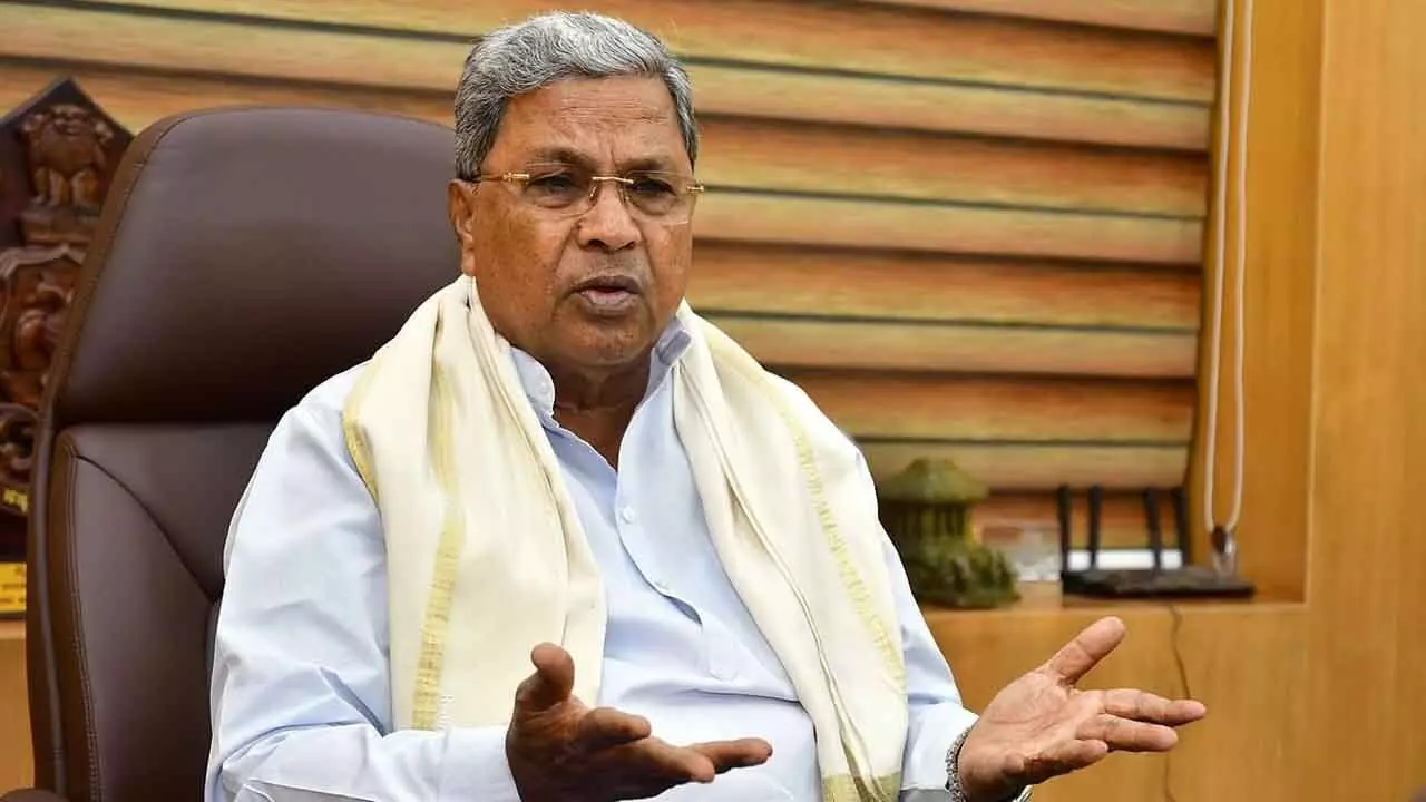 Karnataka : సీఎం సిద్ధరామయ్య ఎందుకు రాజీనామా చేయాలి.? కర్ణాటకలో ఏం జ‌రుగుతుంది.?