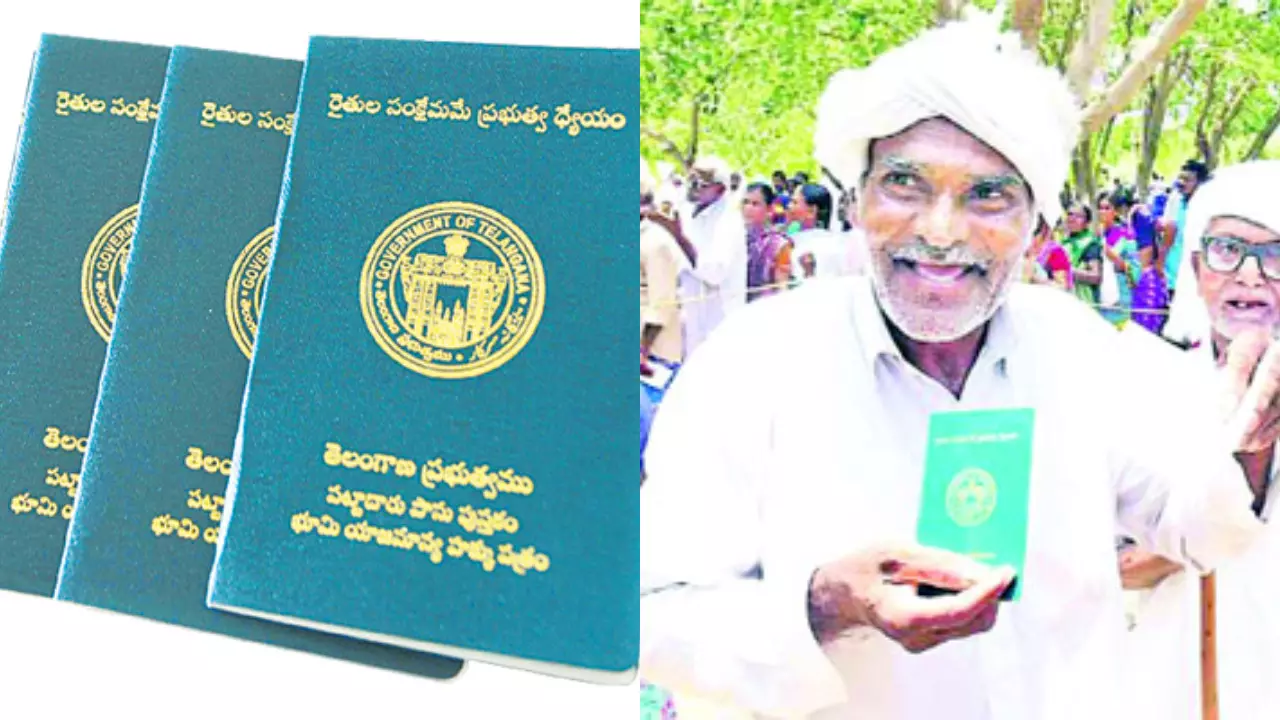 NEW LAND ACT : కొత్త ఆర్‌వోఆర్‌ చట్టం.. ఇళ్ల స్థలాలకూ పాస్‌ పుస్తకాలు