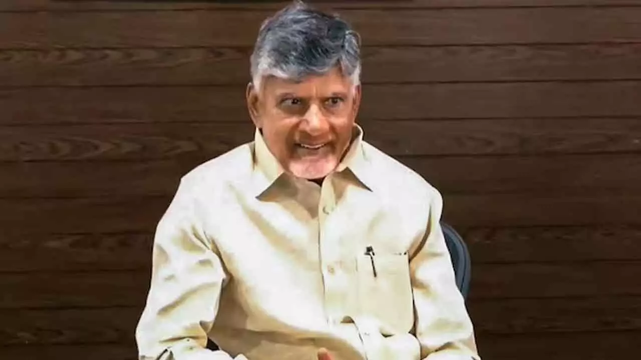 Chandrababu : రేపు శ్రీసిటీ ప‌ర్య‌ట‌న‌కు చంద్రబాబు