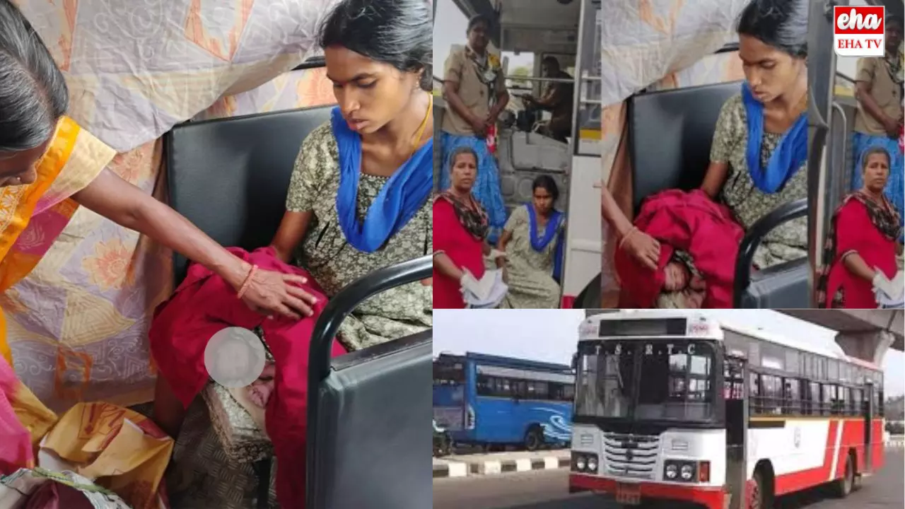 Woman Deliver Baby Girl On RTC Bus:రాఖీనాడు ఆర్టీసీ బస్సులో గర్భిణీకి డెలివరీ చేసిన మహిళా కండక్టర్