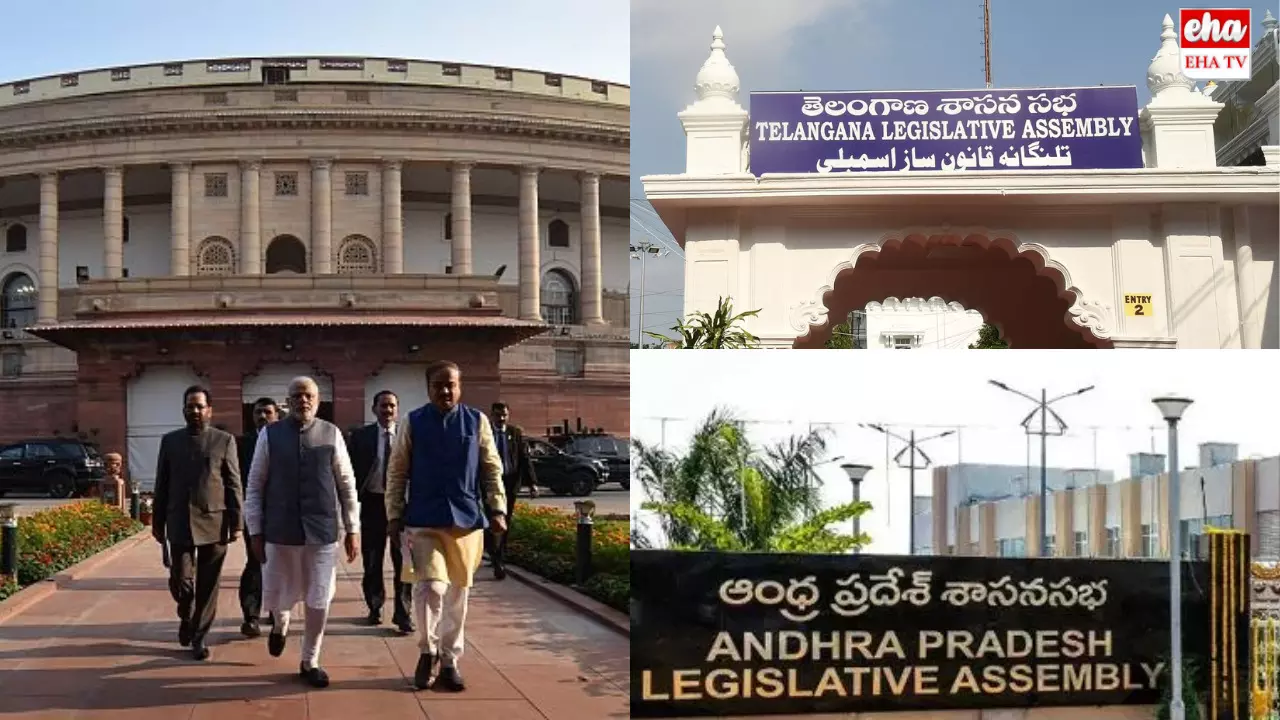 increase in legislative seats : 2026లోనే శాసనసభ స్థానాల పెంపు